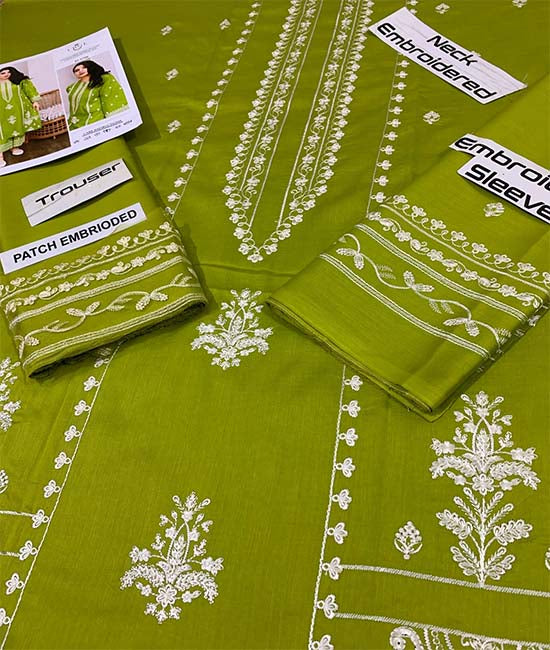 Lawn (90/70) | 2 PC Embroidery