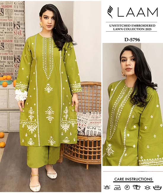 Lawn (90/70) | 2 PC Embroidery